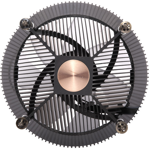 Cooler Master i71C CPU Cooler