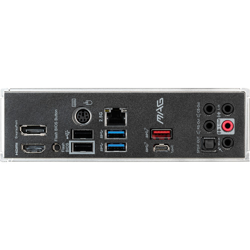 MSI MAG B550M MORTAR AM4 Micro-ATX Motherboard