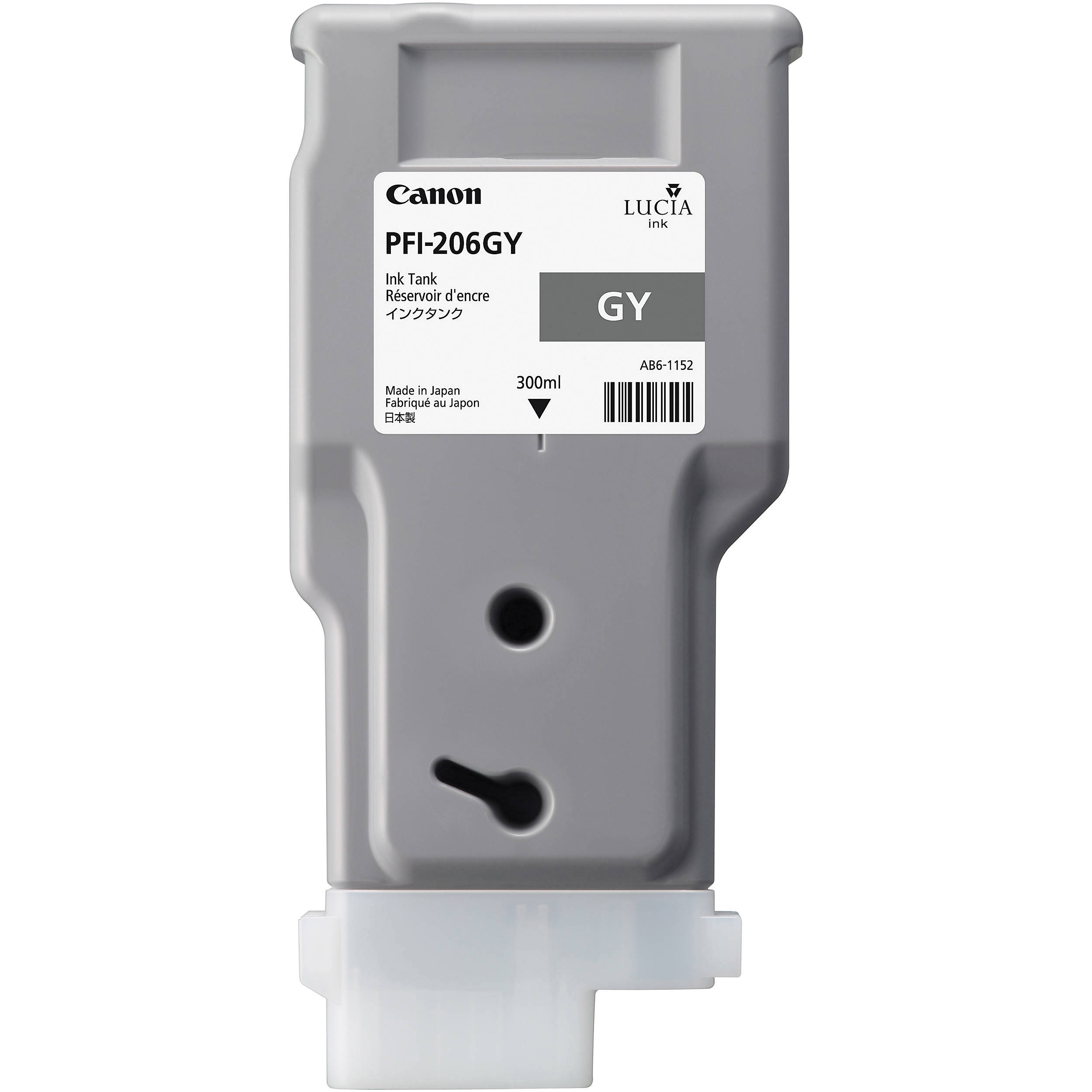Canon PFI-206 Gray Ink Cartridge (300 ml)